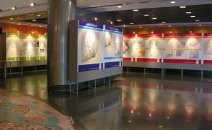 2005-Revisão-do-PDM-03